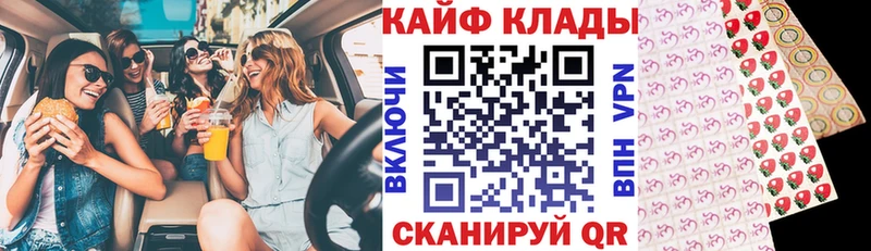 Наркота Махачкала ОМГ ОМГ зеркало  Амфетамин  Альфа ПВП  Конопля  МЕФ  Кокаин 