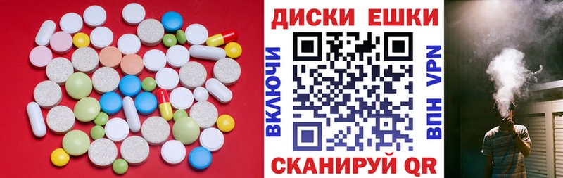 Ecstasy DUBAI Махачкала