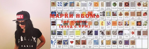 PSILOCYBIN Нефтекумск