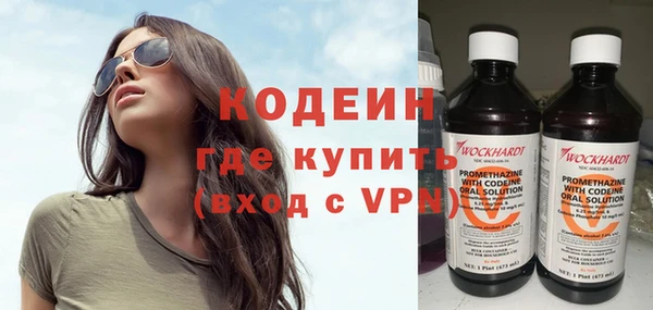 амф Нея