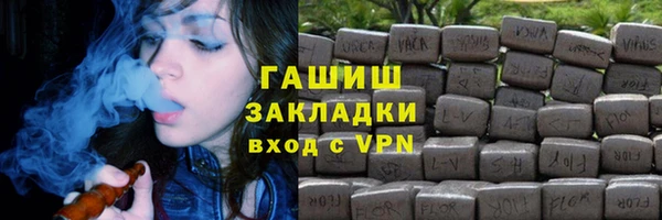 PSILOCYBIN Нефтекумск