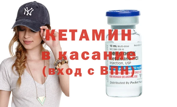 амф Нея