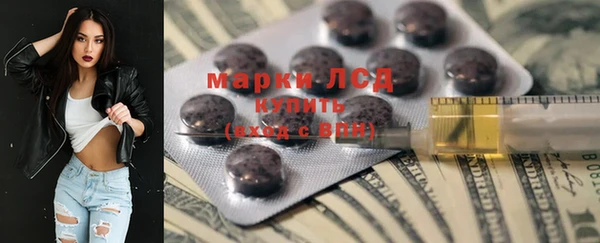 амф Нея