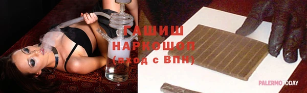 амф Нея