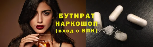 амф Нея