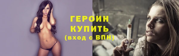 амф Нея