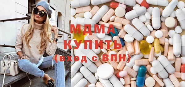 PSILOCYBIN Нефтекумск