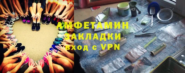 амф Нея