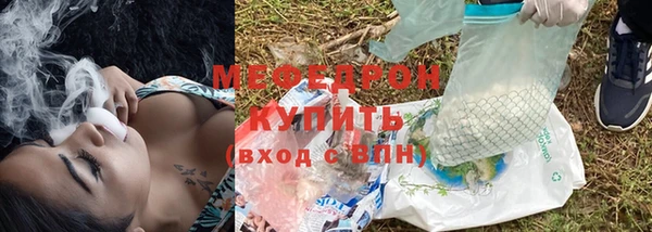 амф Нея
