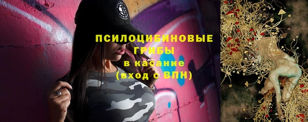 амф Нея