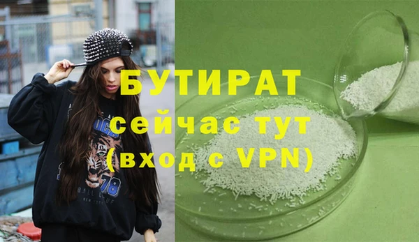 амф Нея