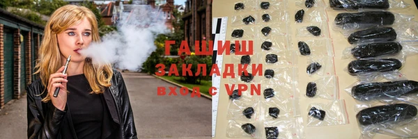 амф Нея