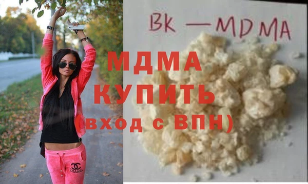 PSILOCYBIN Нефтекумск
