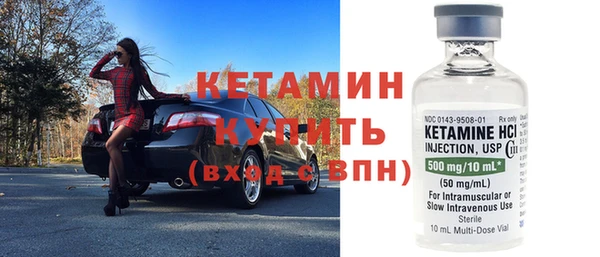 PSILOCYBIN Нефтекумск