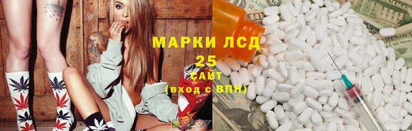 амф Нея
