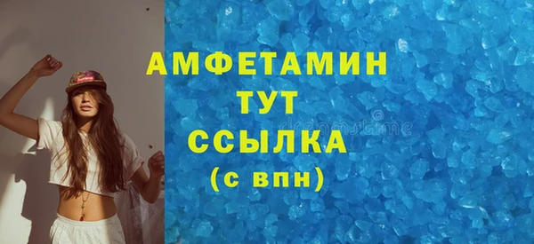 PSILOCYBIN Нефтекумск