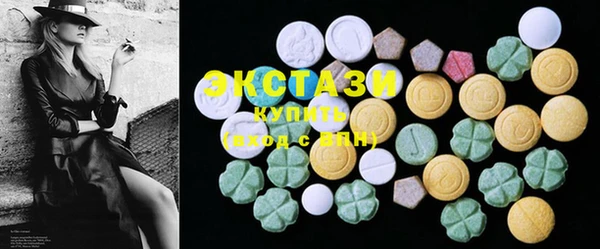 PSILOCYBIN Нефтекумск