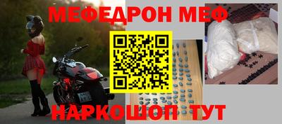 гидропоника Кунгур