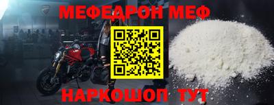 гидропоника Кумертау