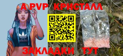 гидропоника Кунгур