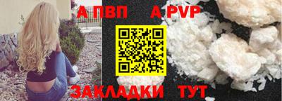 гидропоника Кунгур