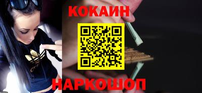 гидропоника Кунгур