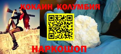 гидропоника Кумертау