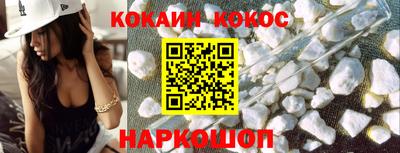 мефедрон мука Кулебаки