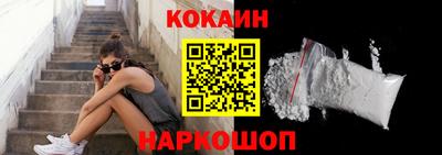 гидропоника Кунгур