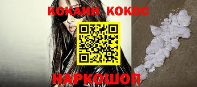 гидропоника Кумертау