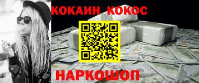 гидропоника Кумертау