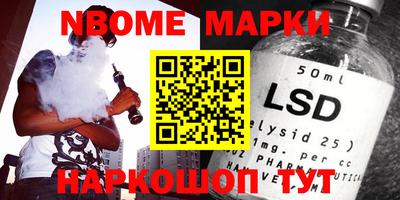 мефедрон мука Кулебаки
