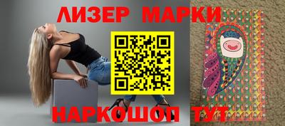 гидропоника Кунгур