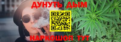 гидропоника Кунгур