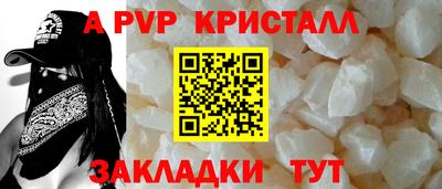 гидропоника Кумертау