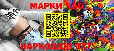 гидропоника Кунгур