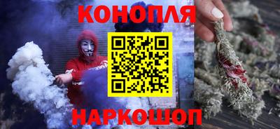 мефедрон мука Кулебаки