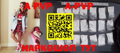гидропоника Кунгур