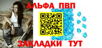гидропоника Кунгур