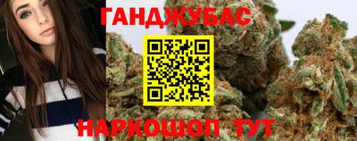мефедрон мука Кулебаки