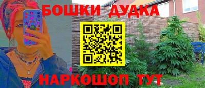 мефедрон мука Кулебаки