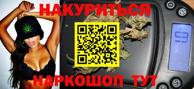 мефедрон мука Кулебаки
