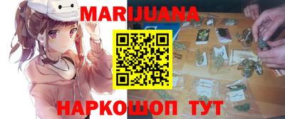 гидропоника Кунгур