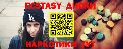 мефедрон мука Кулебаки