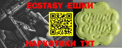 гидропоника Кумертау