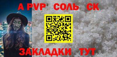 гидропоника Кумертау