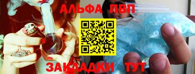 мефедрон мука Кулебаки