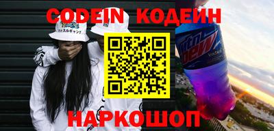 гидропоника Кунгур
