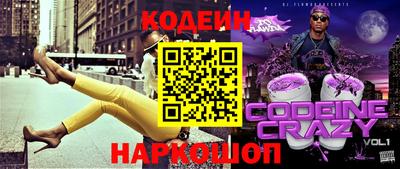 гидропоника Кумертау