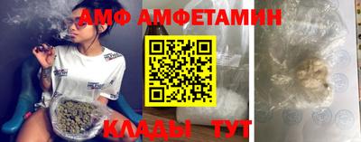 мефедрон мука Кулебаки